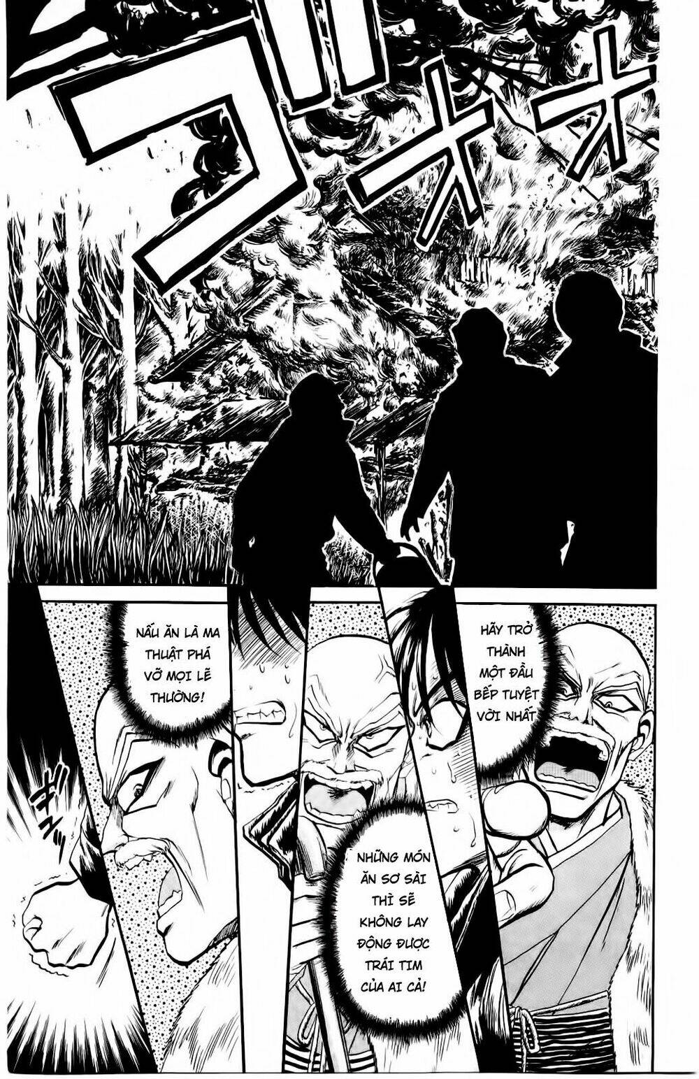 Iron Wok Jan - Đầu Bếp Siêu Đẳng: Chapter 6