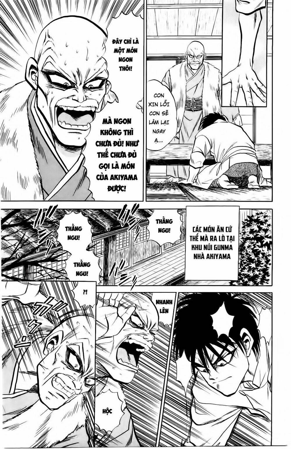 Iron Wok Jan - Đầu Bếp Siêu Đẳng: Chapter 6