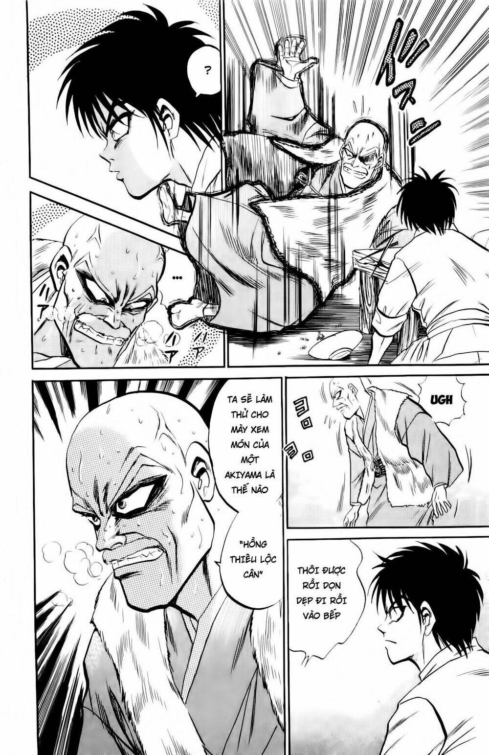 Iron Wok Jan - Đầu Bếp Siêu Đẳng: Chapter 6