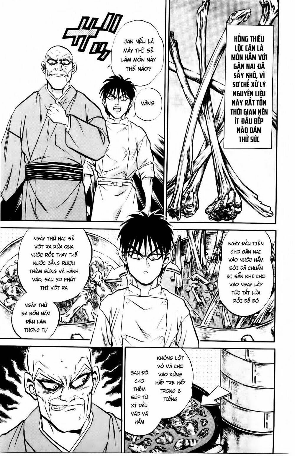 Iron Wok Jan - Đầu Bếp Siêu Đẳng: Chapter 6