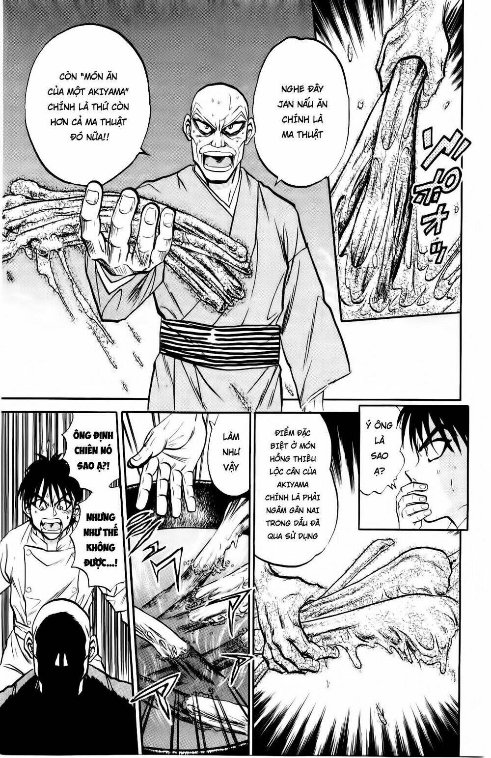 Iron Wok Jan - Đầu Bếp Siêu Đẳng: Chapter 6