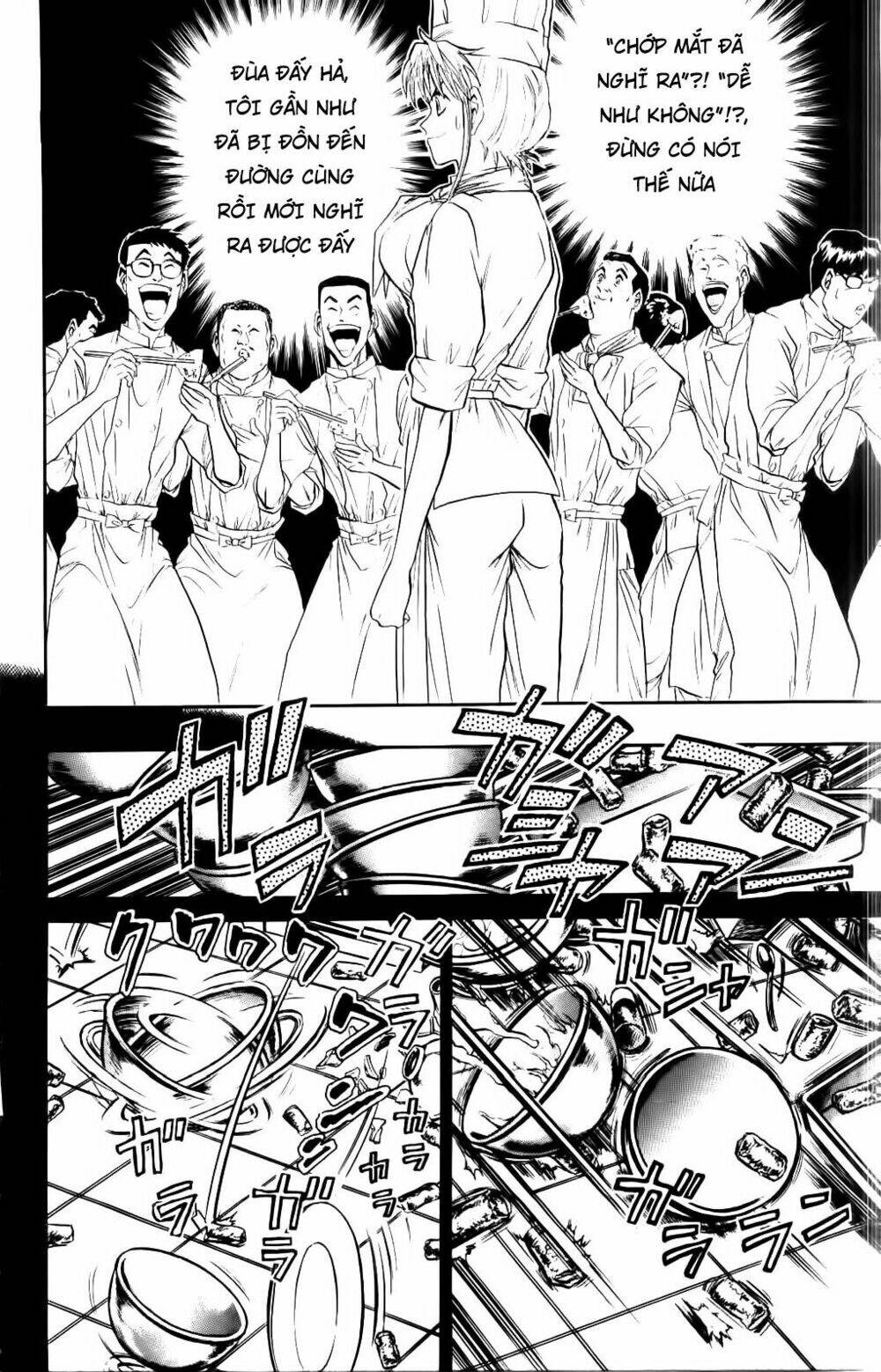 Iron Wok Jan - Đầu Bếp Siêu Đẳng: Chapter 60