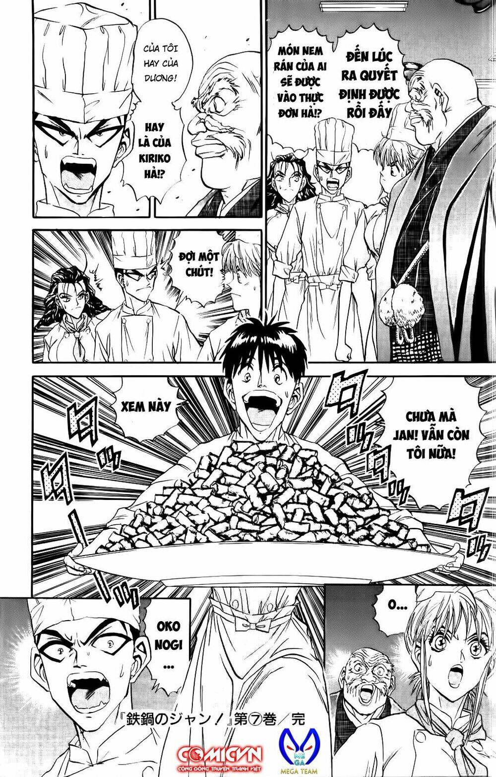 Iron Wok Jan - Đầu Bếp Siêu Đẳng: Chapter 60