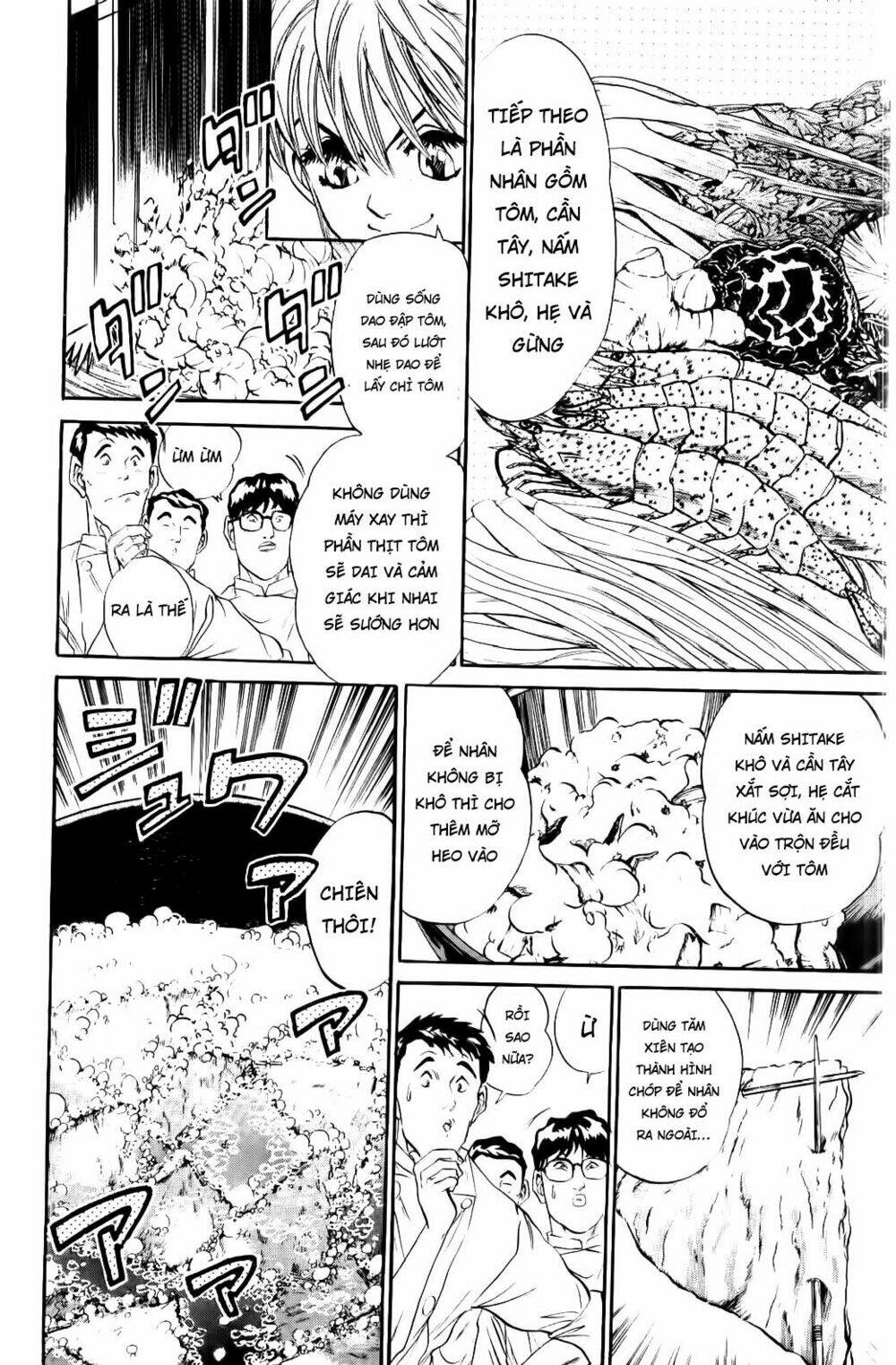 Iron Wok Jan - Đầu Bếp Siêu Đẳng: Chapter 60
