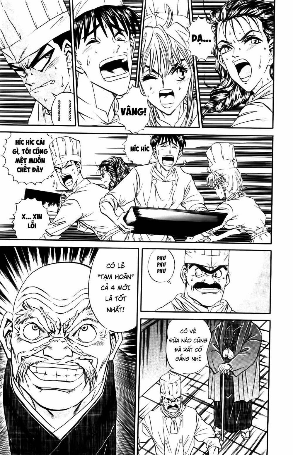 Iron Wok Jan - Đầu Bếp Siêu Đẳng: Chapter 61