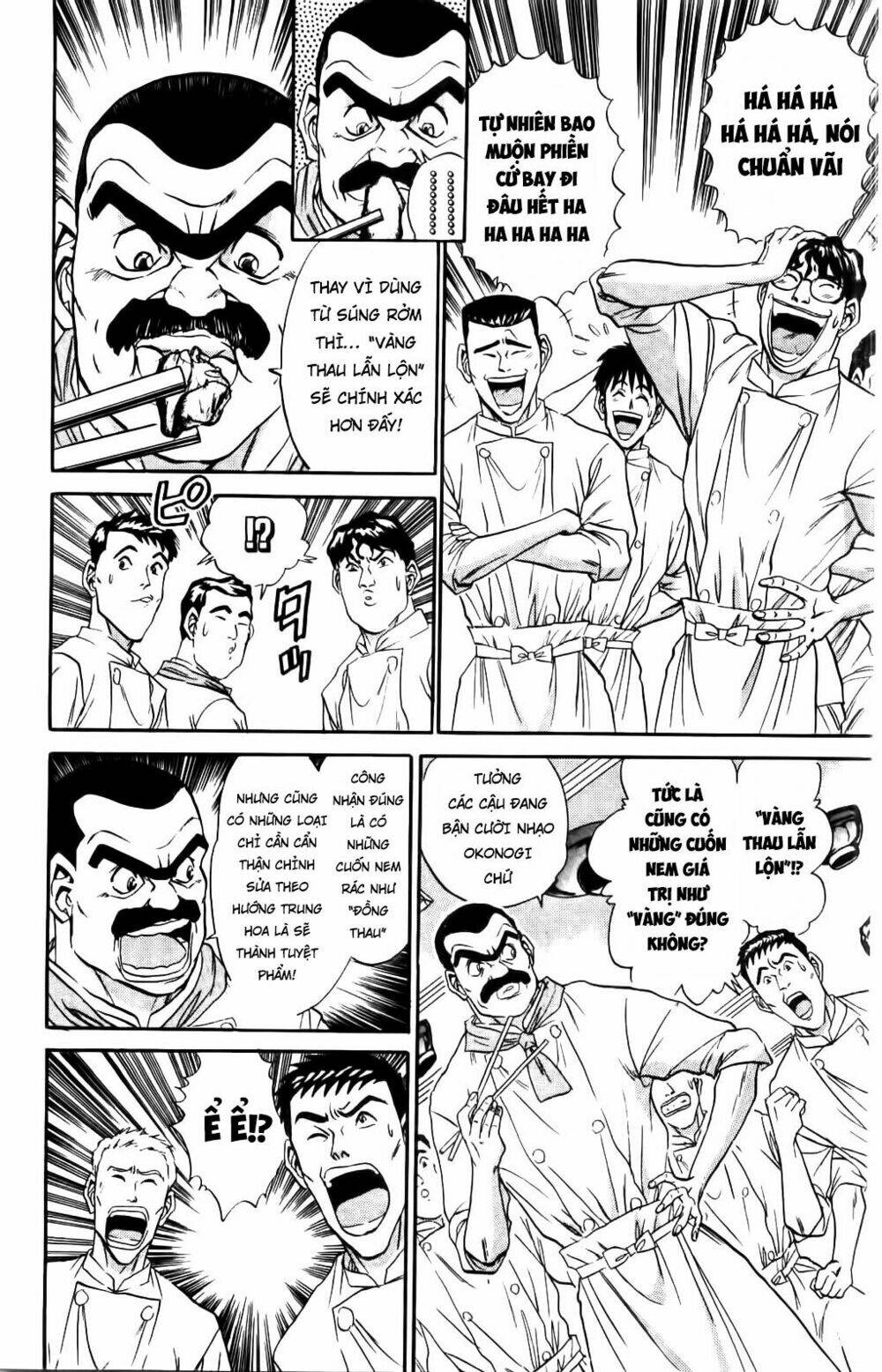 Iron Wok Jan - Đầu Bếp Siêu Đẳng: Chapter 61