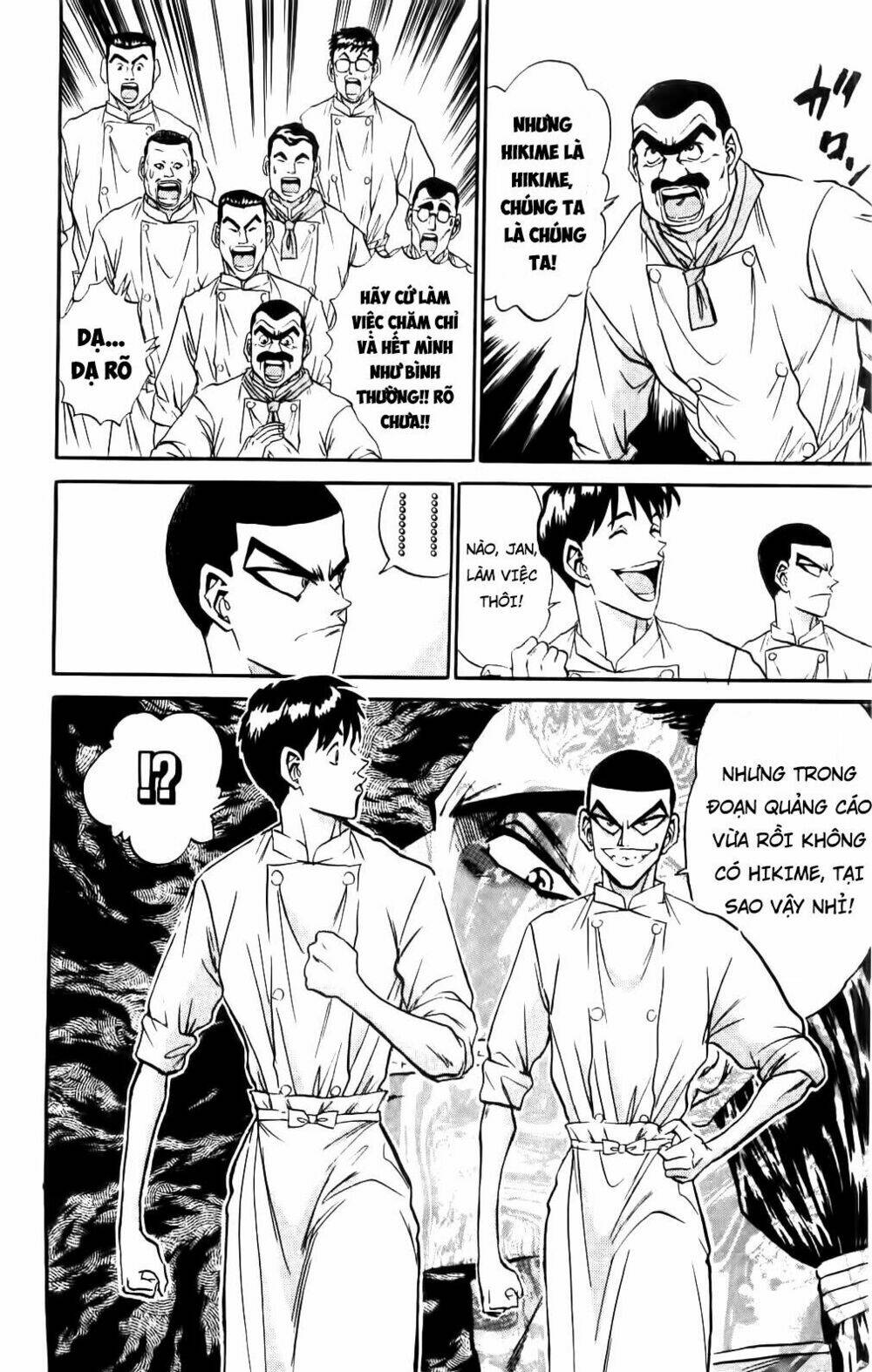 Iron Wok Jan - Đầu Bếp Siêu Đẳng: Chapter 62
