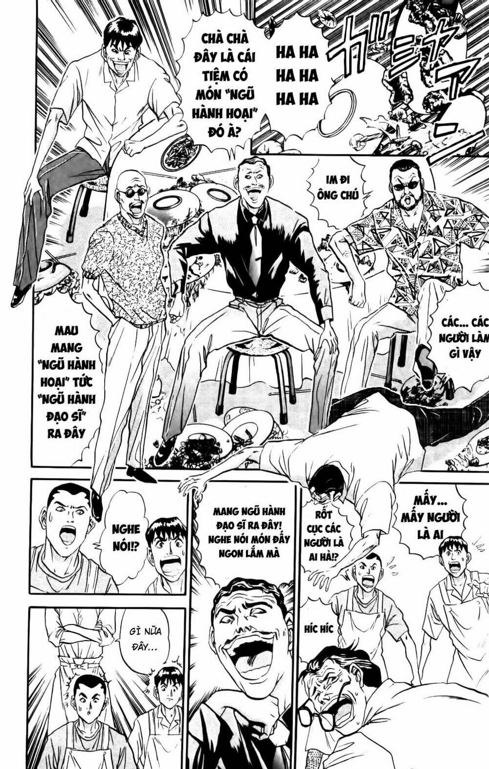 Iron Wok Jan - Đầu Bếp Siêu Đẳng: Chapter 62