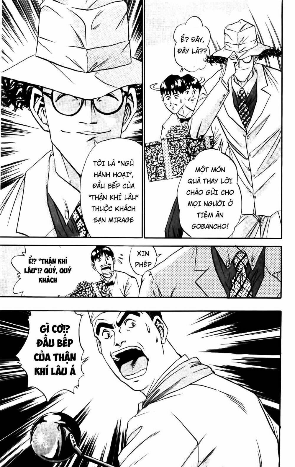Iron Wok Jan - Đầu Bếp Siêu Đẳng: Chapter 63