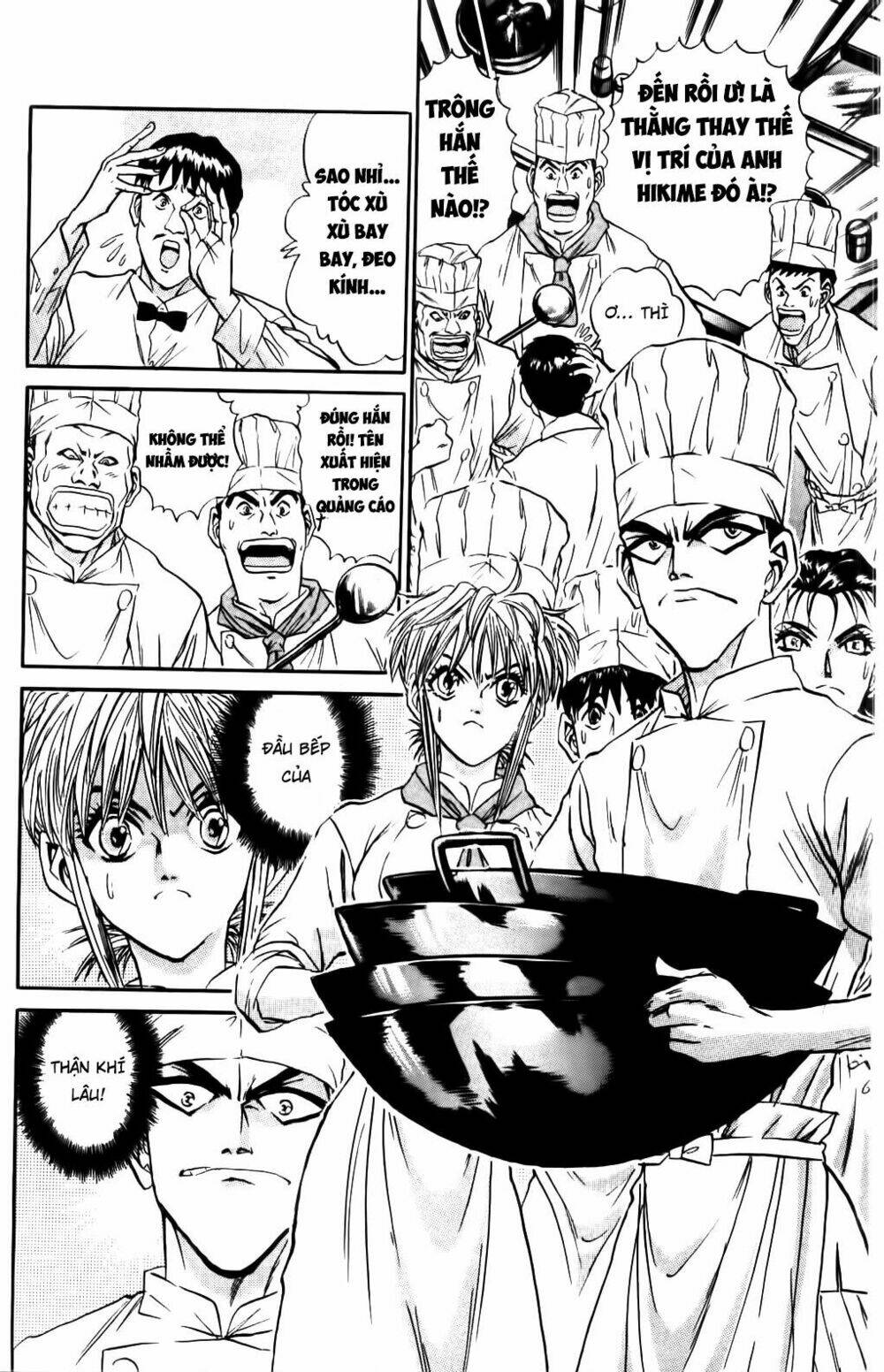 Iron Wok Jan - Đầu Bếp Siêu Đẳng: Chapter 63