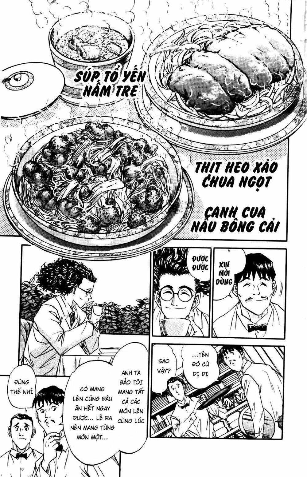 Iron Wok Jan - Đầu Bếp Siêu Đẳng: Chapter 63