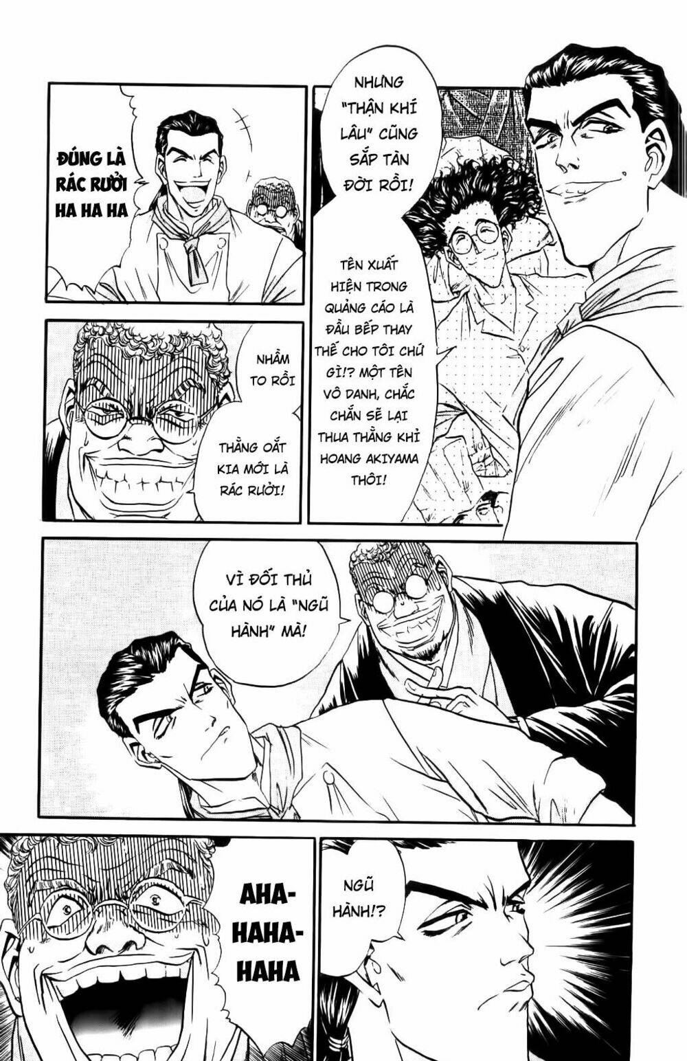 Iron Wok Jan - Đầu Bếp Siêu Đẳng: Chapter 63