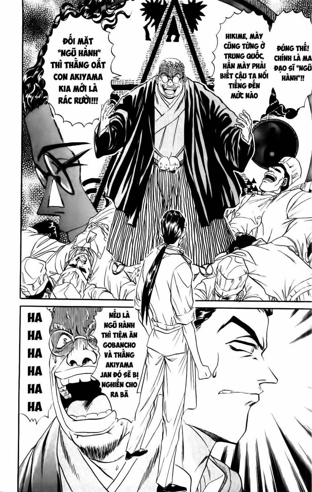 Iron Wok Jan - Đầu Bếp Siêu Đẳng: Chapter 63
