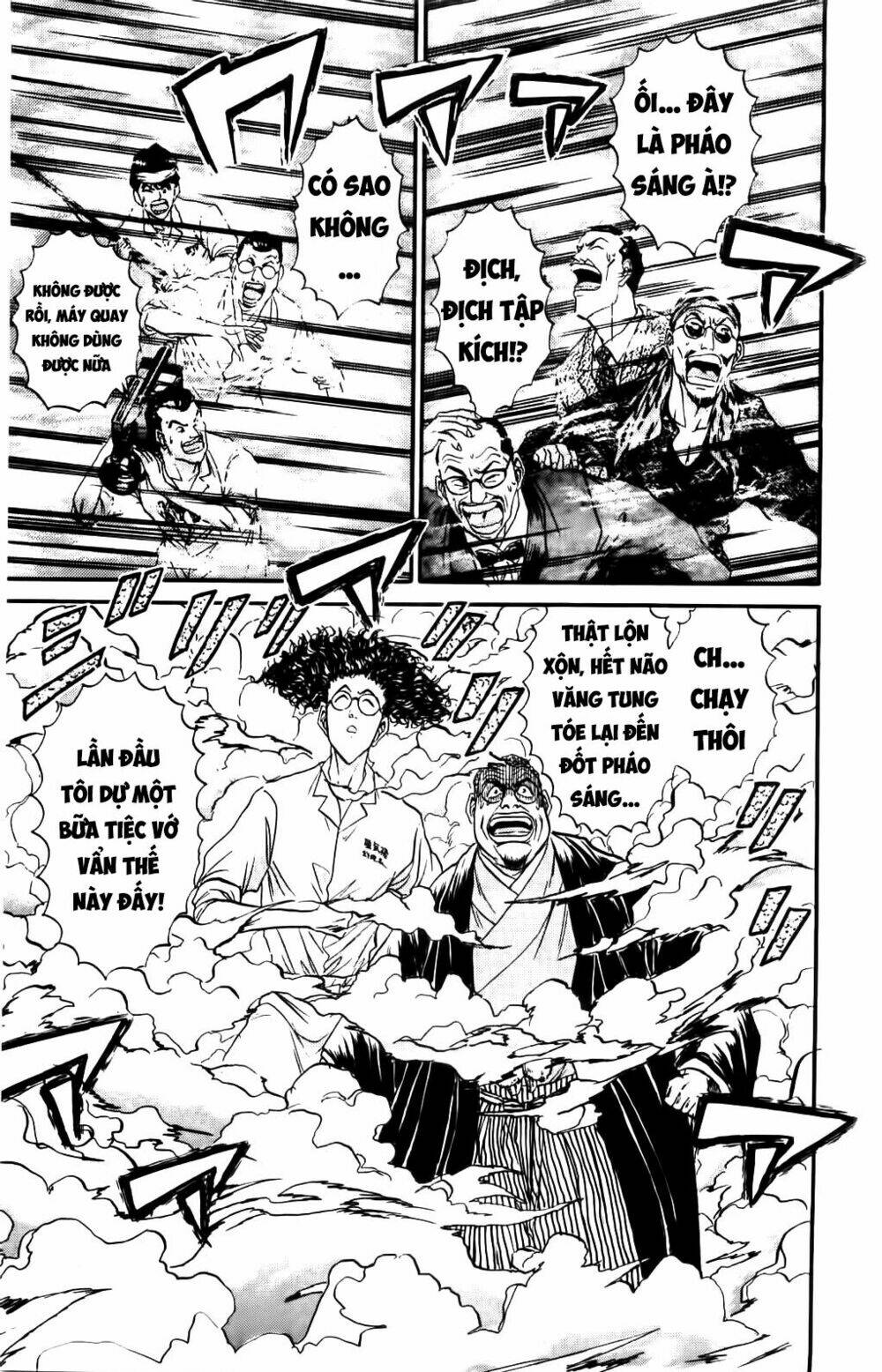 Iron Wok Jan - Đầu Bếp Siêu Đẳng: Chapter 64