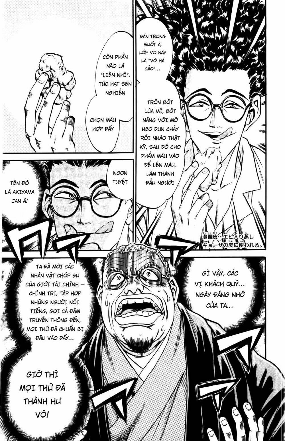 Iron Wok Jan - Đầu Bếp Siêu Đẳng: Chapter 64