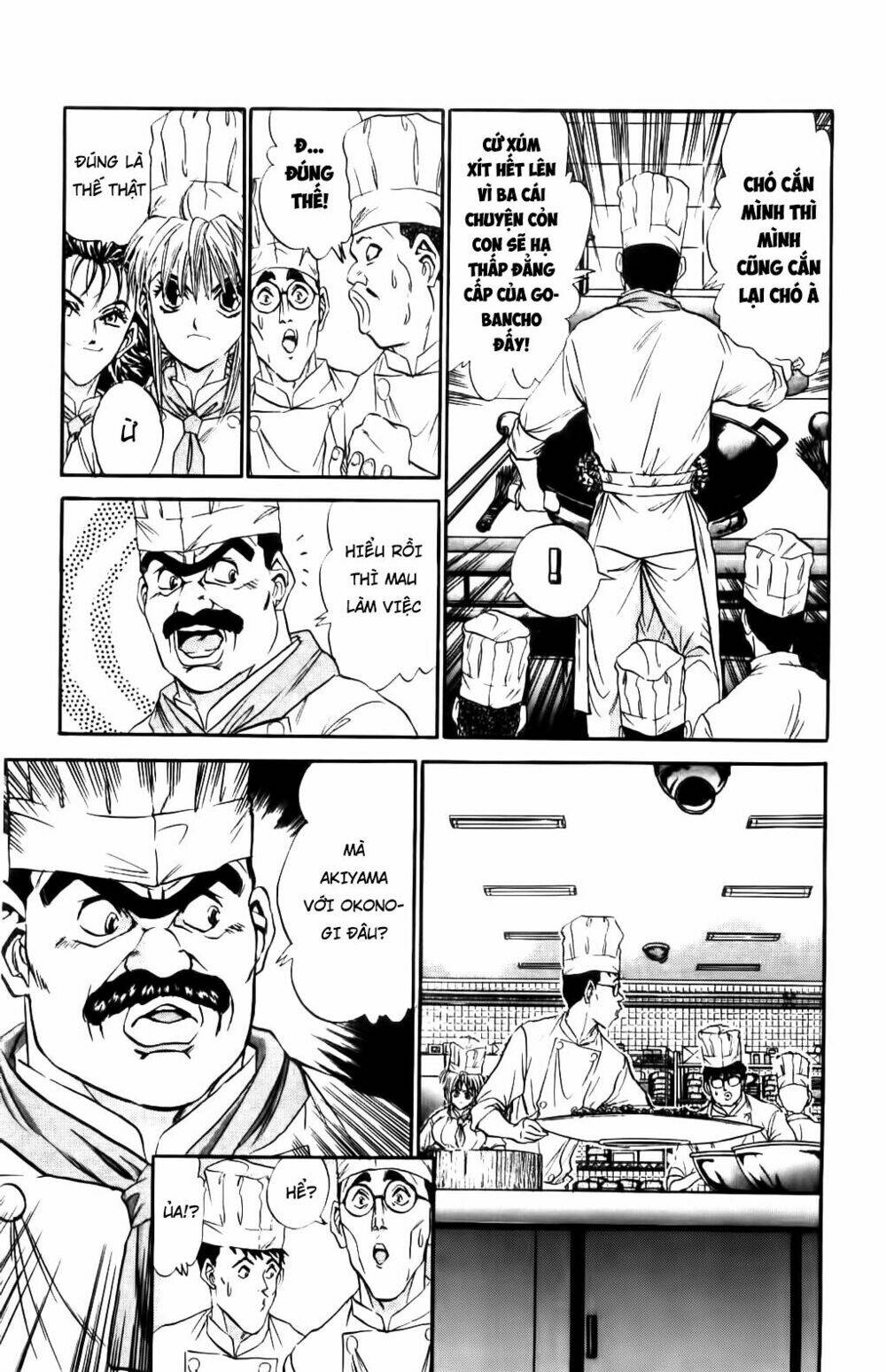 Iron Wok Jan - Đầu Bếp Siêu Đẳng: Chapter 64