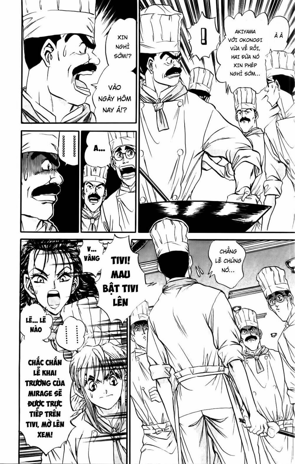 Iron Wok Jan - Đầu Bếp Siêu Đẳng: Chapter 64