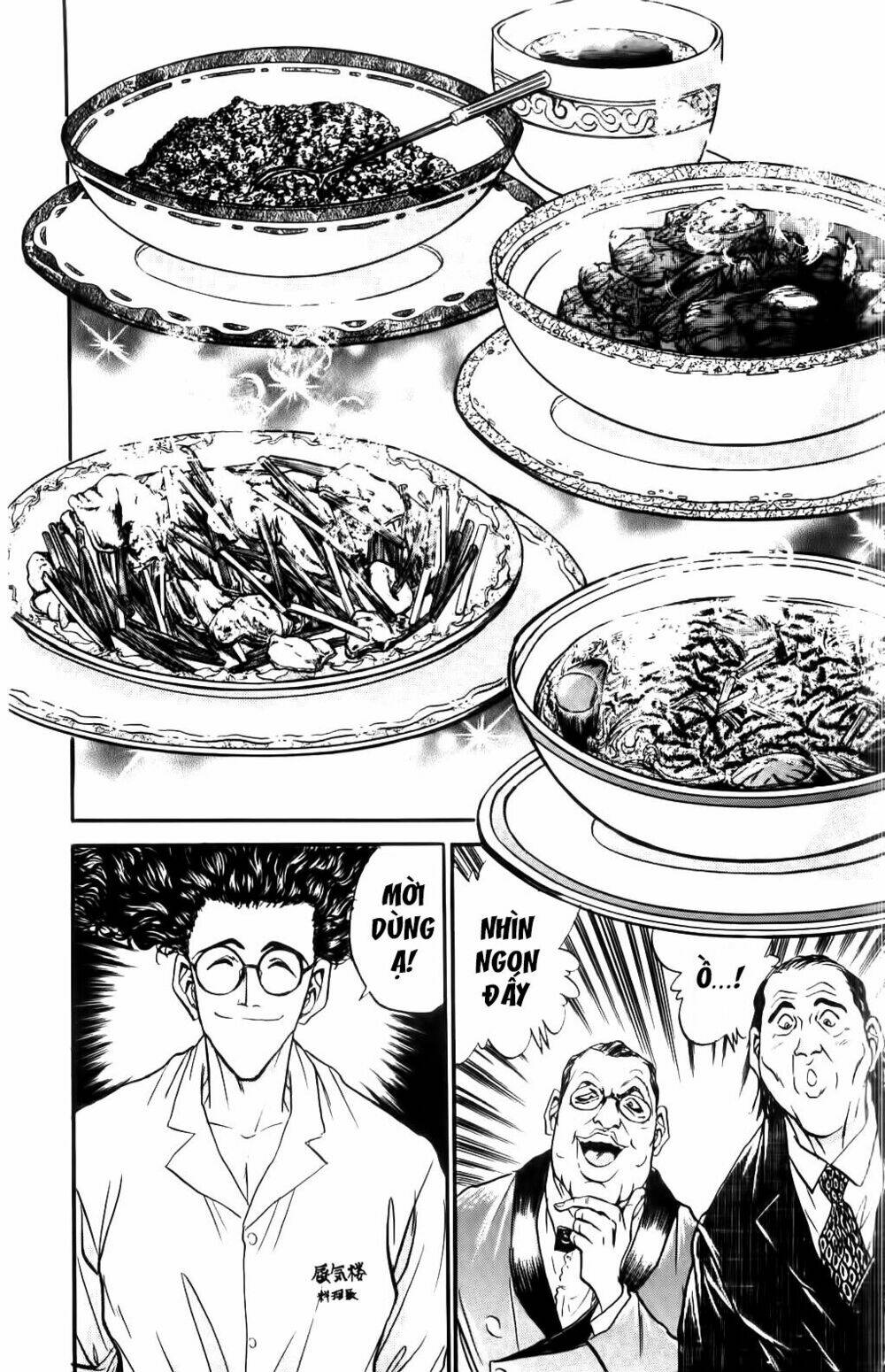 Iron Wok Jan - Đầu Bếp Siêu Đẳng: Chapter 65