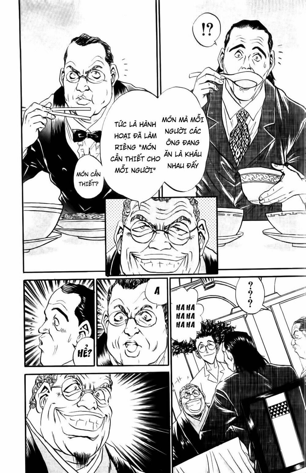Iron Wok Jan - Đầu Bếp Siêu Đẳng: Chapter 65