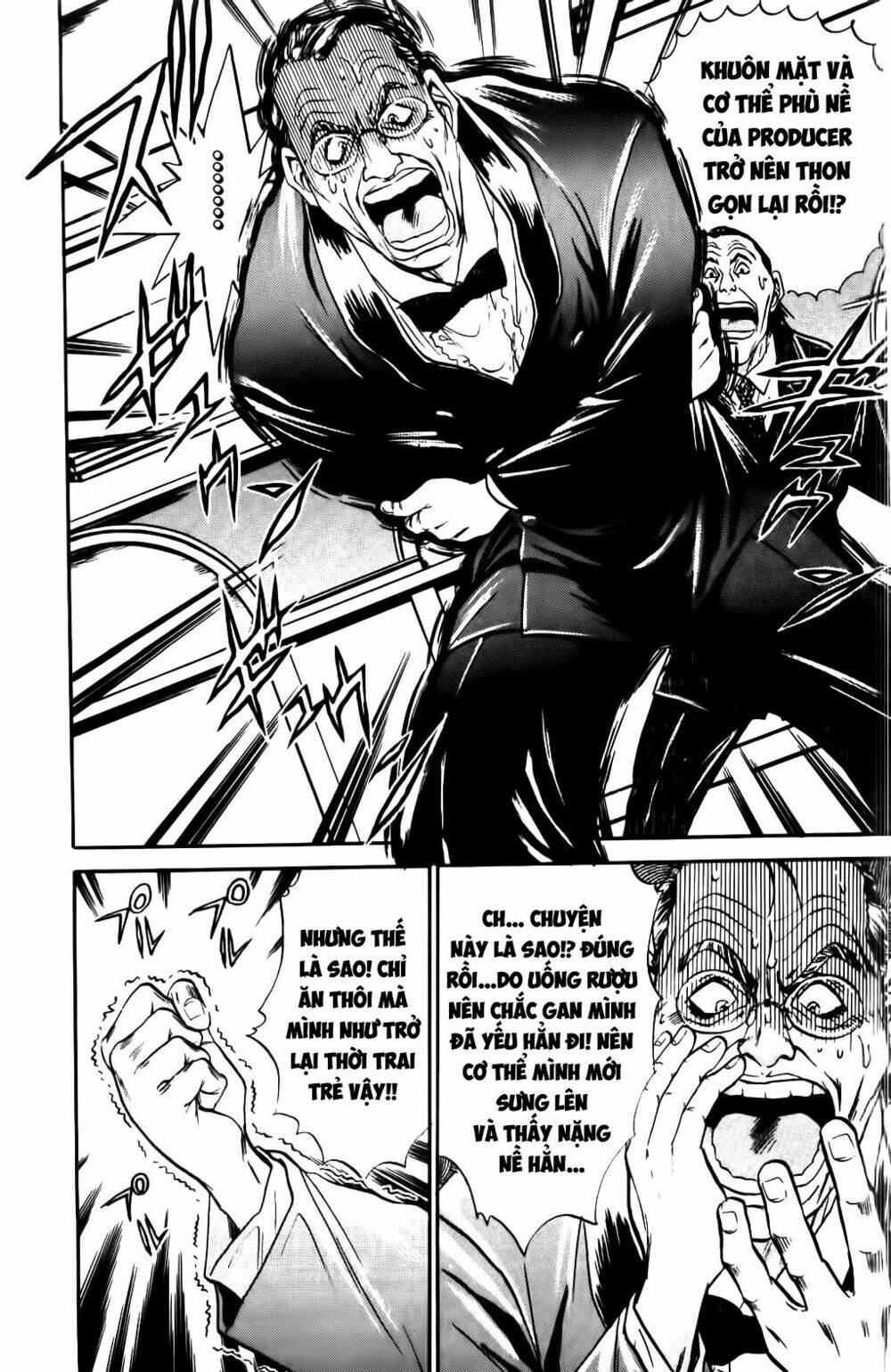 Iron Wok Jan - Đầu Bếp Siêu Đẳng: Chapter 65
