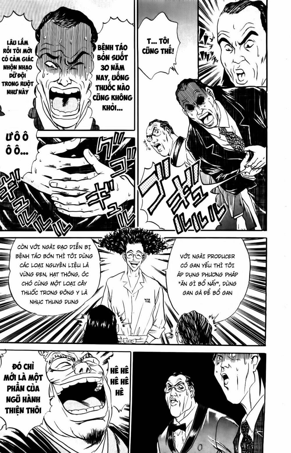 Iron Wok Jan - Đầu Bếp Siêu Đẳng: Chapter 65