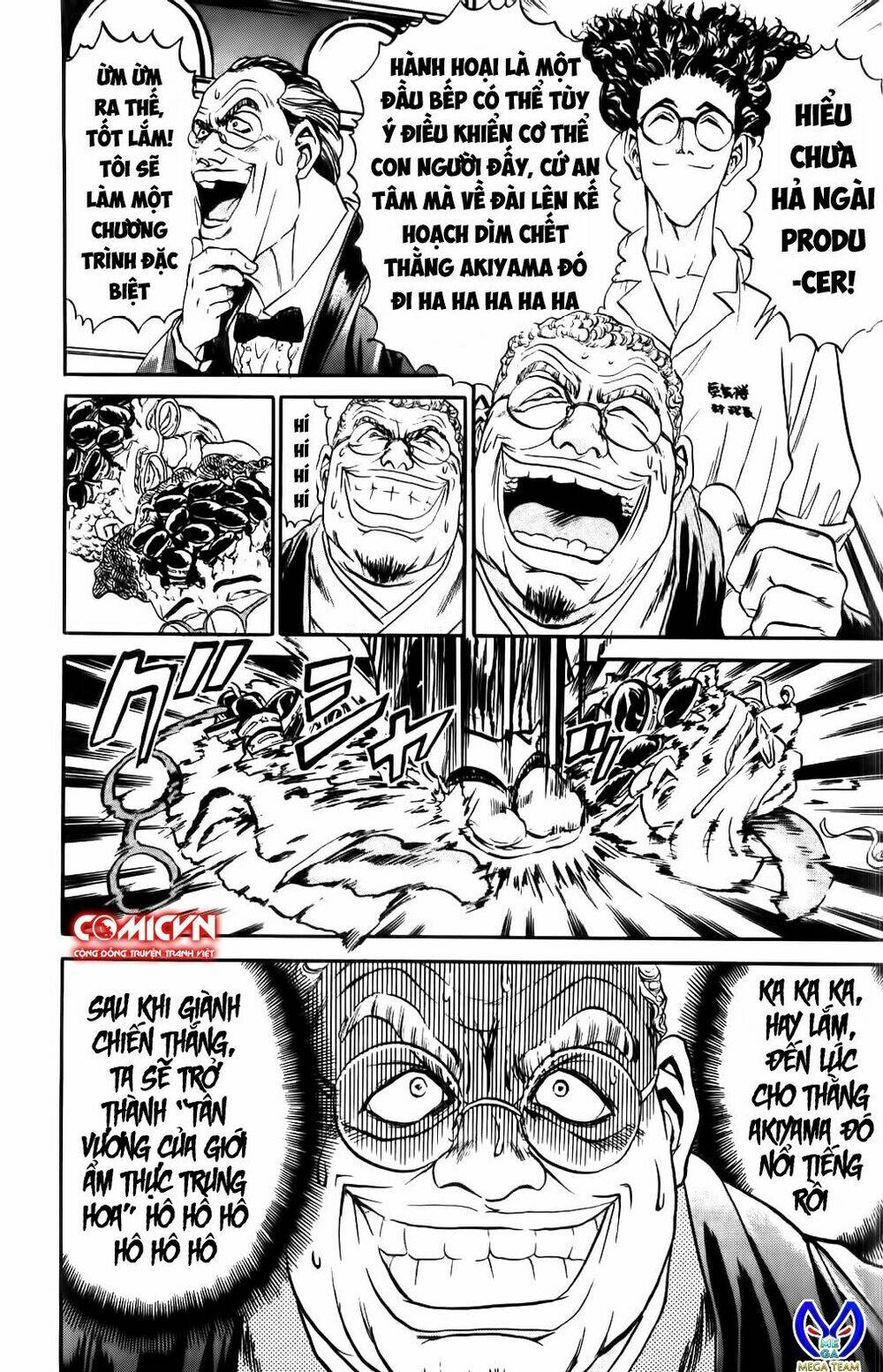 Iron Wok Jan - Đầu Bếp Siêu Đẳng: Chapter 65