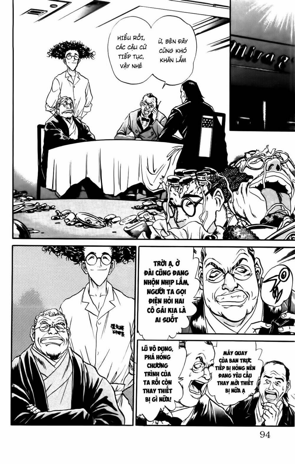 Iron Wok Jan - Đầu Bếp Siêu Đẳng: Chapter 65
