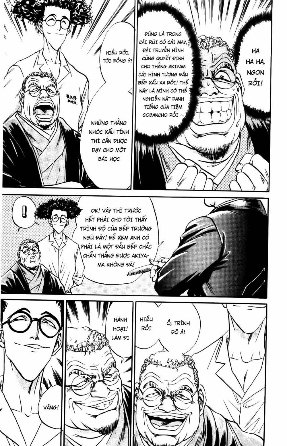 Iron Wok Jan - Đầu Bếp Siêu Đẳng: Chapter 65