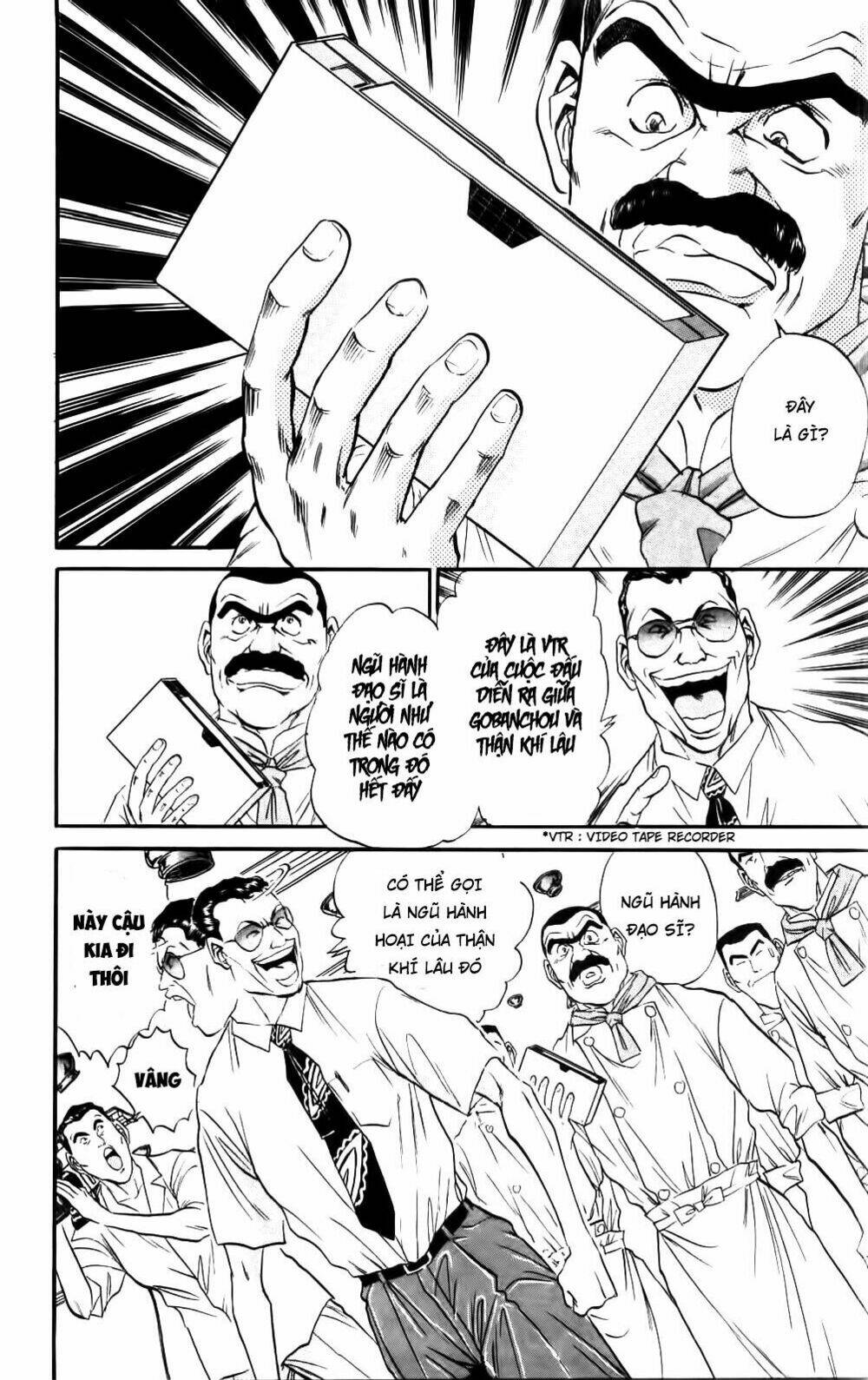 Iron Wok Jan - Đầu Bếp Siêu Đẳng: Chapter 67