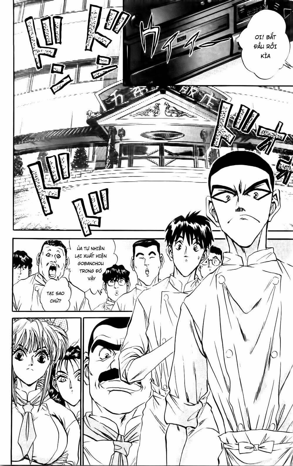Iron Wok Jan - Đầu Bếp Siêu Đẳng: Chapter 67