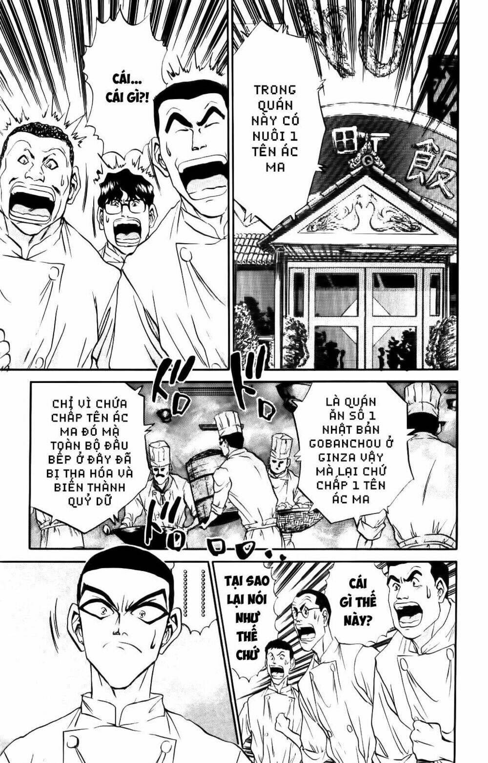 Iron Wok Jan - Đầu Bếp Siêu Đẳng: Chapter 67