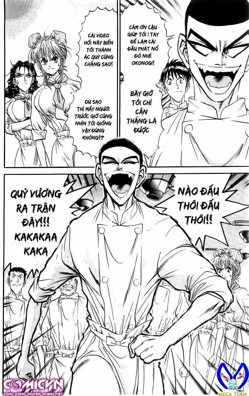 Iron Wok Jan - Đầu Bếp Siêu Đẳng: Chapter 67
