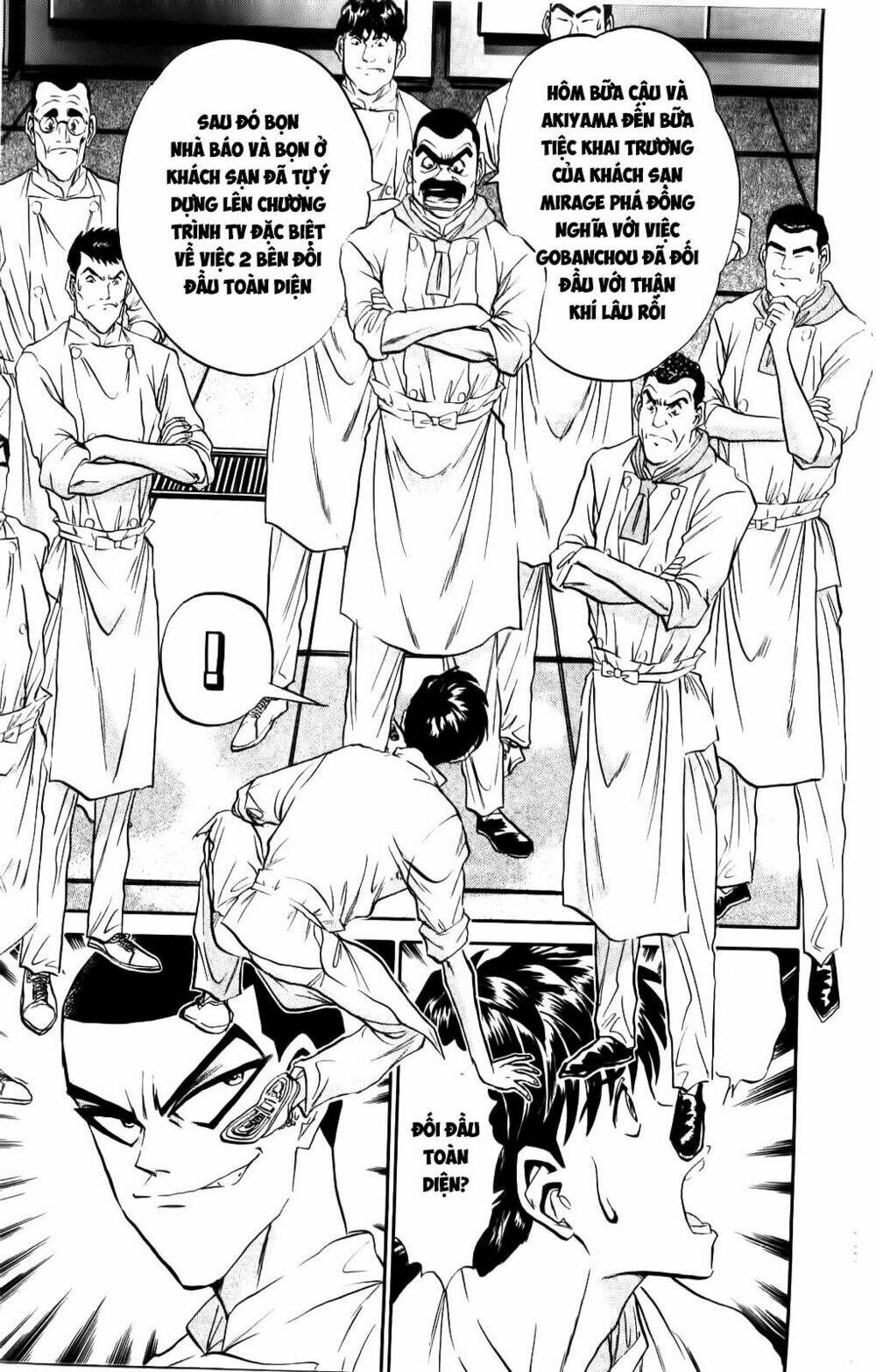Iron Wok Jan - Đầu Bếp Siêu Đẳng: Chapter 67