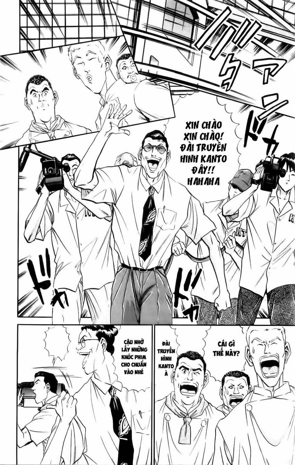 Iron Wok Jan - Đầu Bếp Siêu Đẳng: Chapter 67