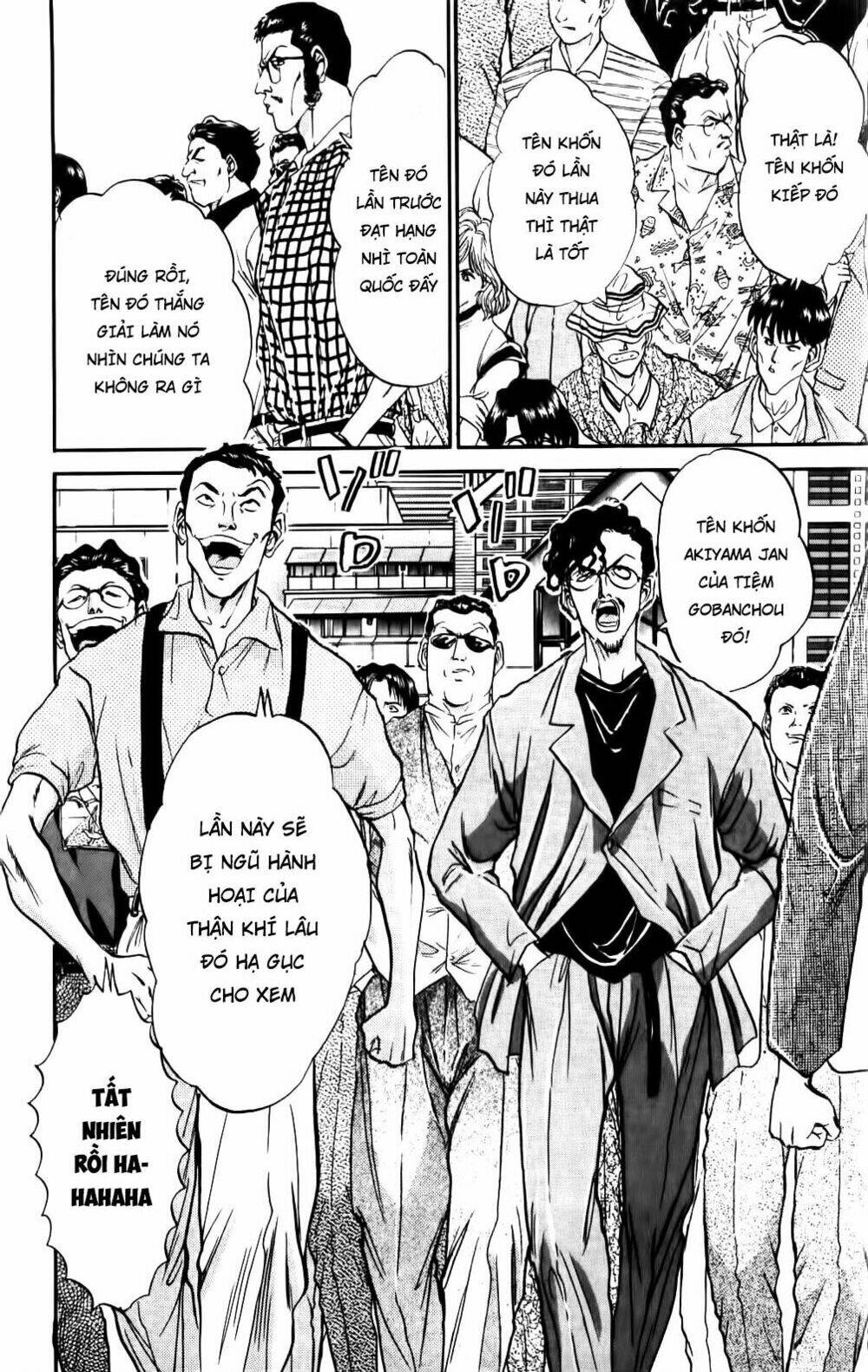 Iron Wok Jan - Đầu Bếp Siêu Đẳng: Chapter 68