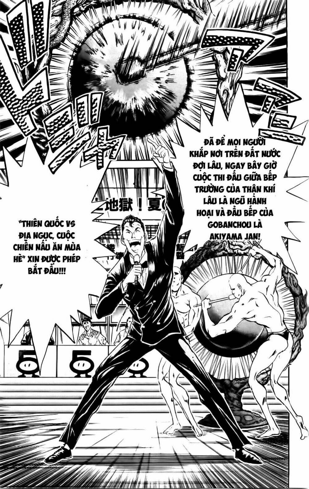 Iron Wok Jan - Đầu Bếp Siêu Đẳng: Chapter 68