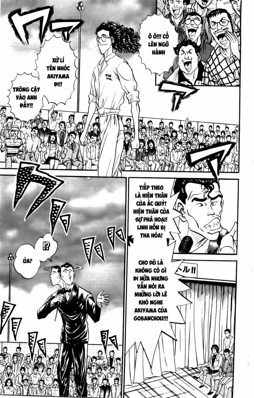 Iron Wok Jan - Đầu Bếp Siêu Đẳng: Chapter 68