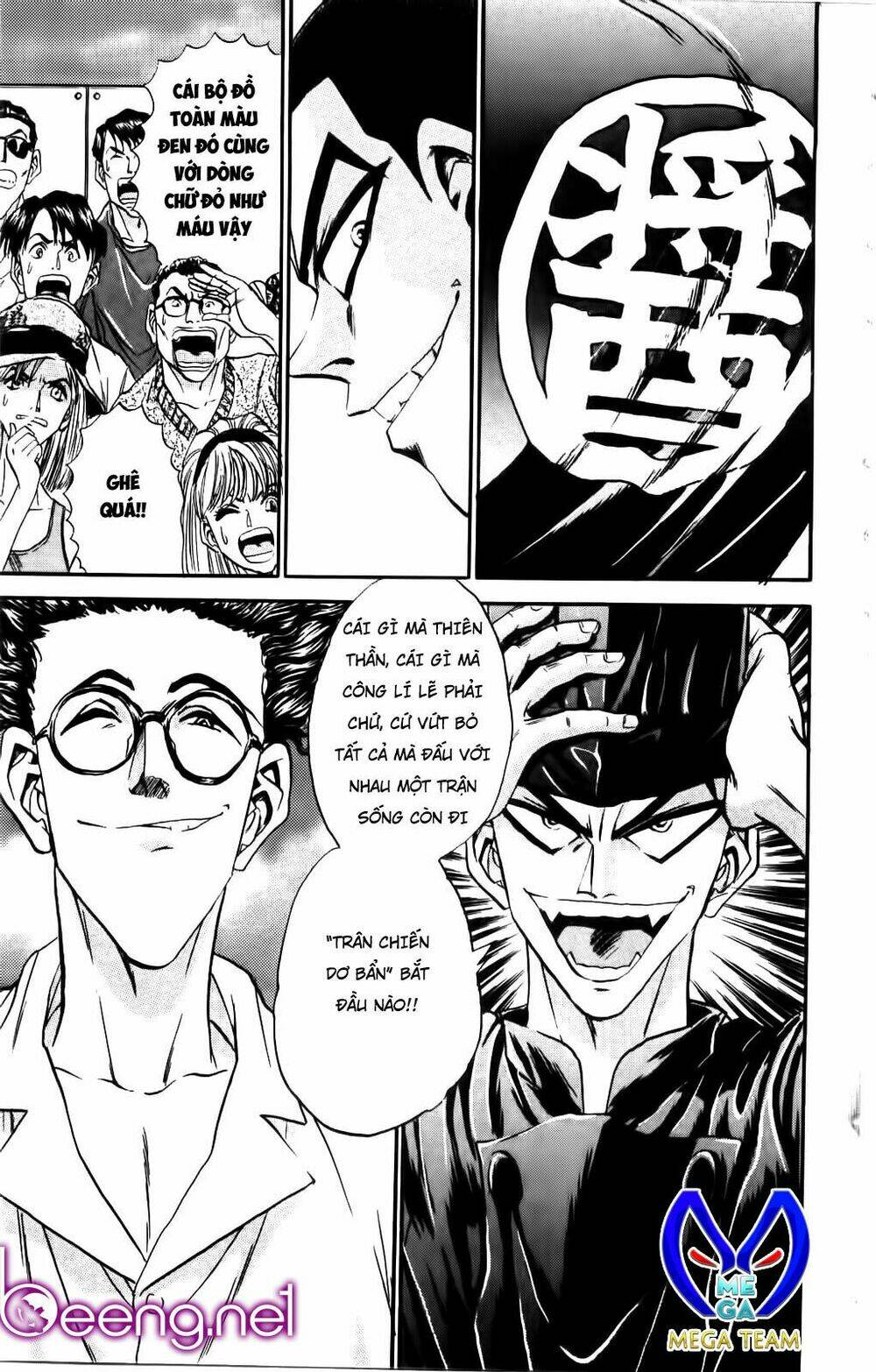Iron Wok Jan - Đầu Bếp Siêu Đẳng: Chapter 68