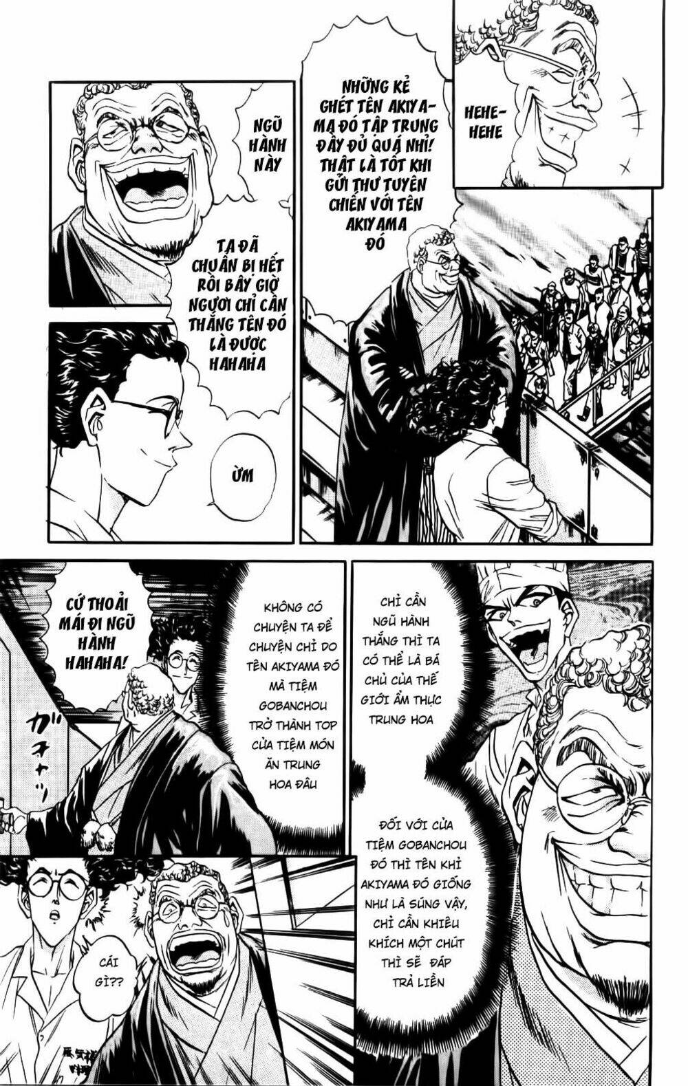 Iron Wok Jan - Đầu Bếp Siêu Đẳng: Chapter 68