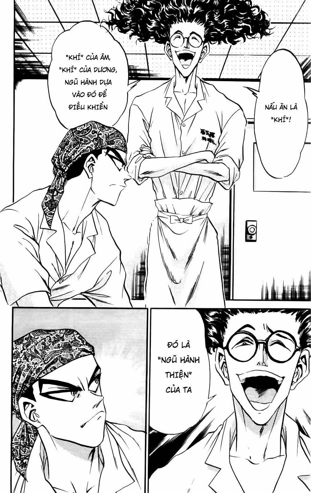Iron Wok Jan - Đầu Bếp Siêu Đẳng: Chapter 68