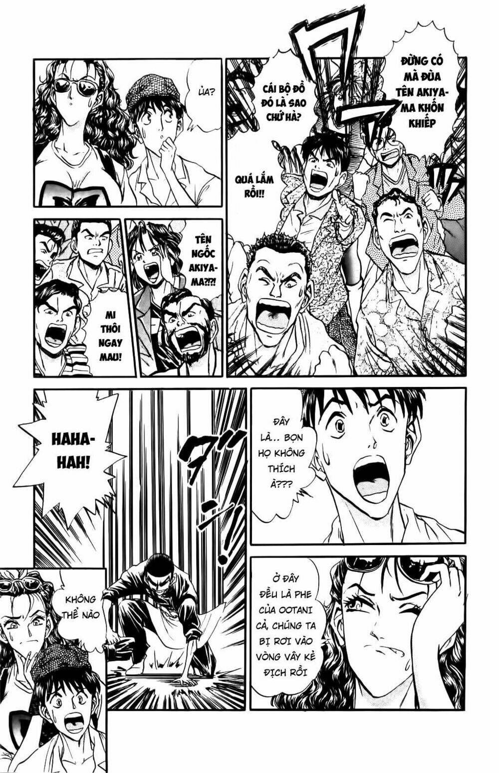 Iron Wok Jan - Đầu Bếp Siêu Đẳng: Chapter 69