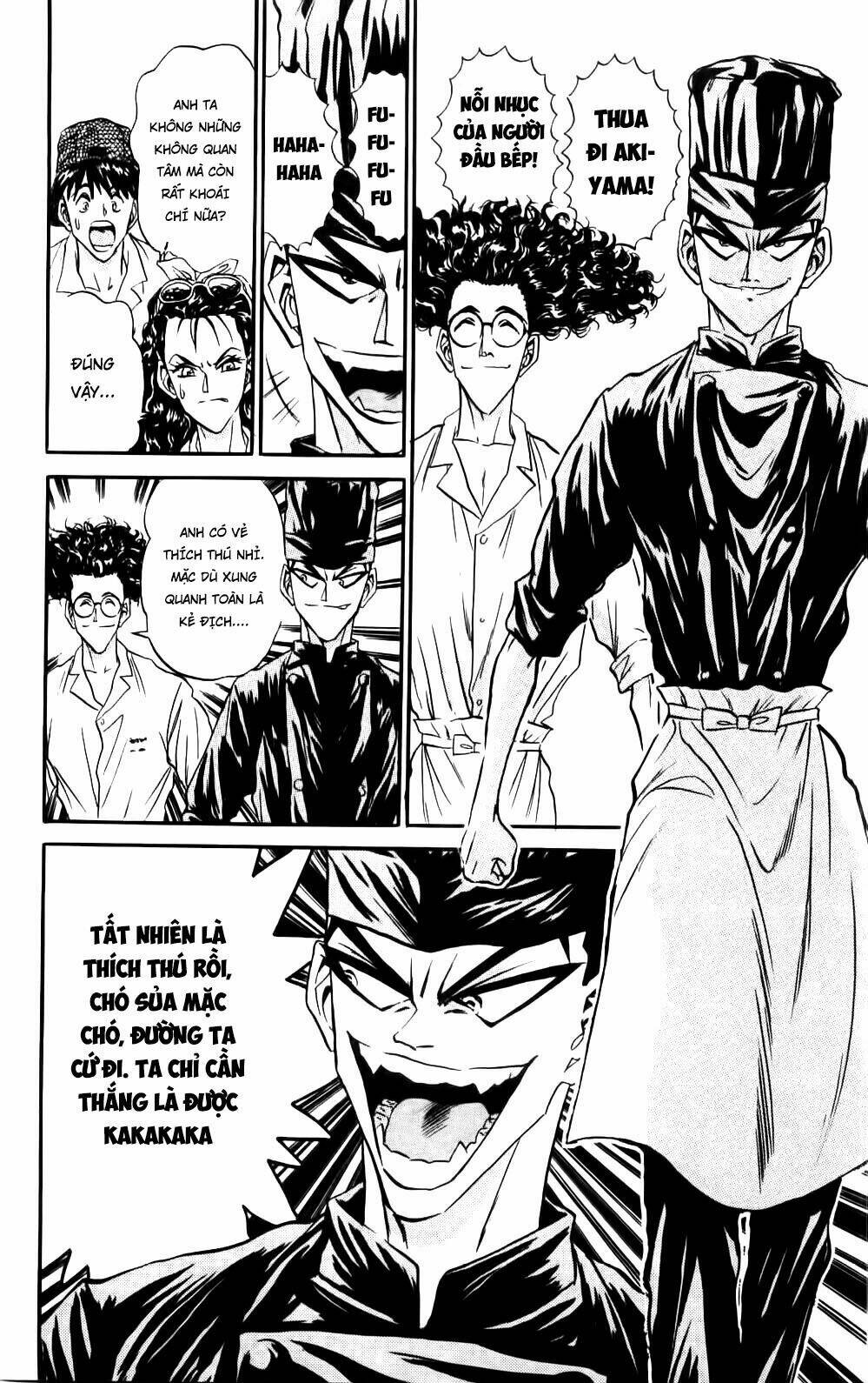 Iron Wok Jan - Đầu Bếp Siêu Đẳng: Chapter 69