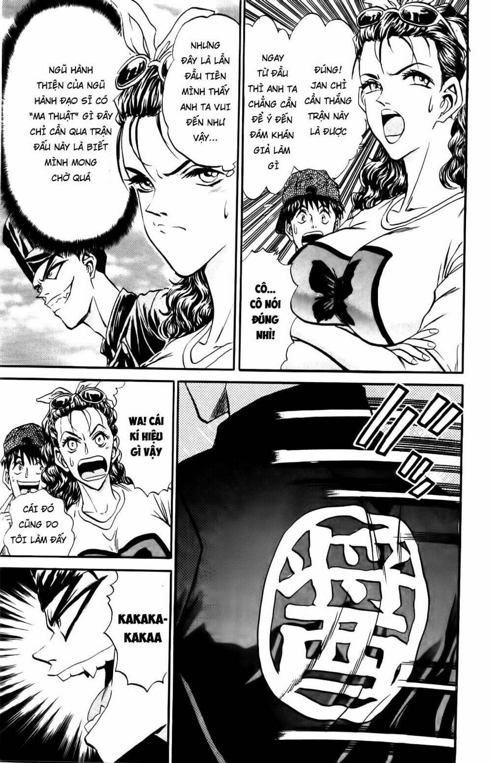 Iron Wok Jan - Đầu Bếp Siêu Đẳng: Chapter 69