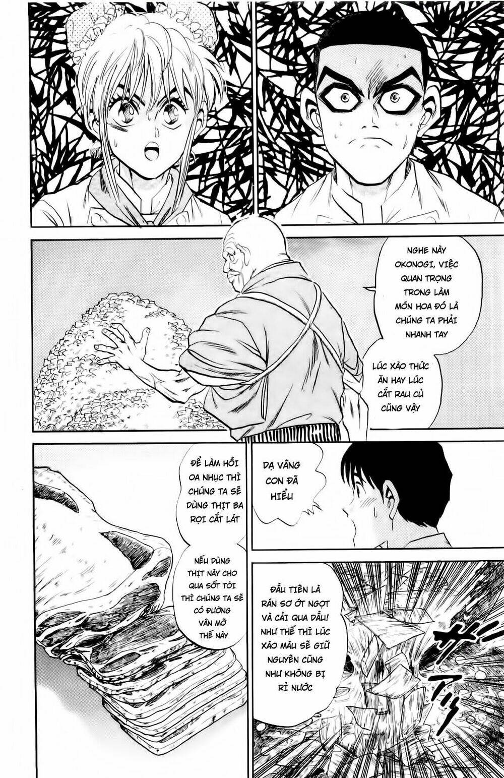 Iron Wok Jan - Đầu Bếp Siêu Đẳng: Chapter 7