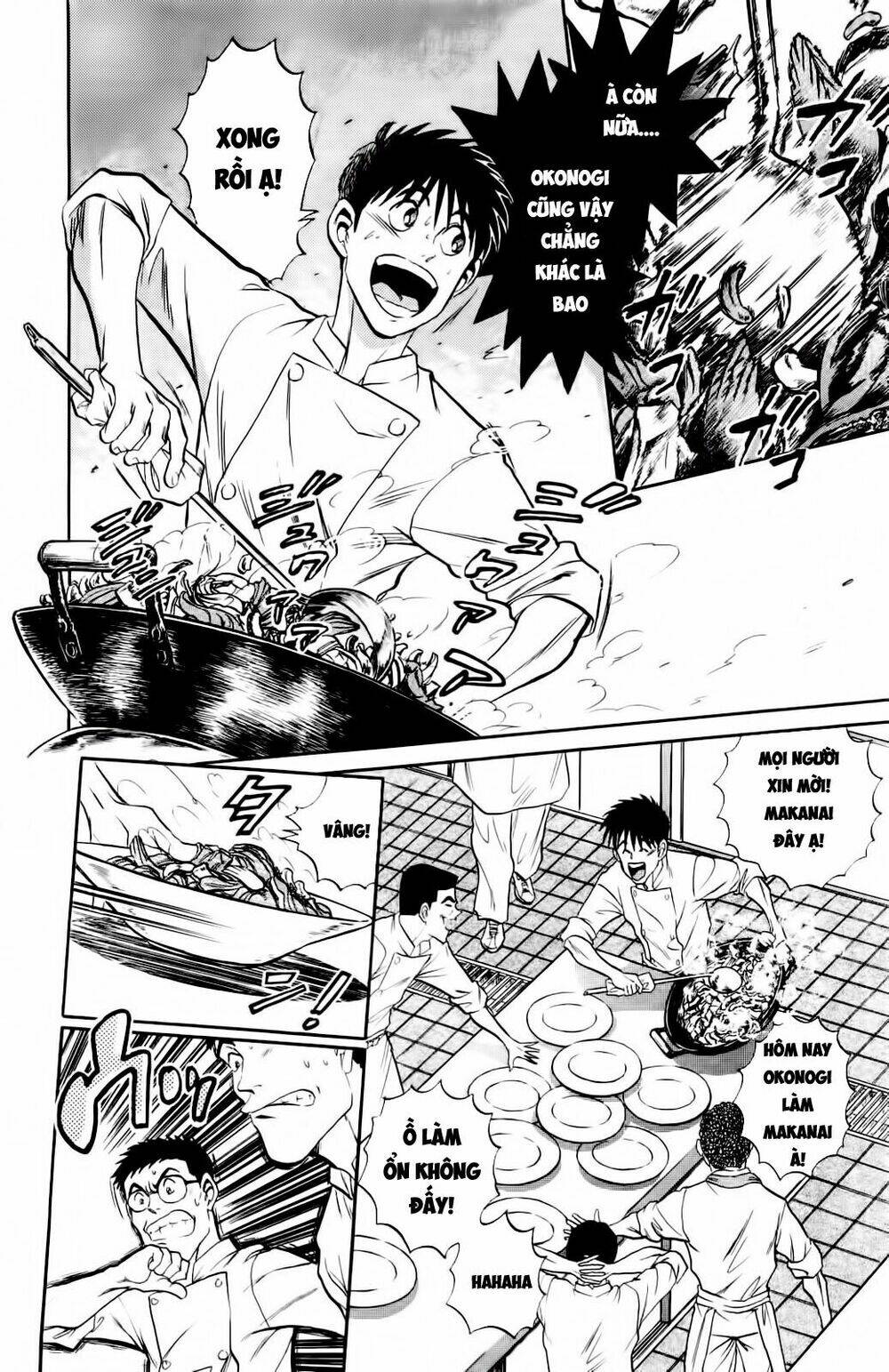 Iron Wok Jan - Đầu Bếp Siêu Đẳng: Chapter 7
