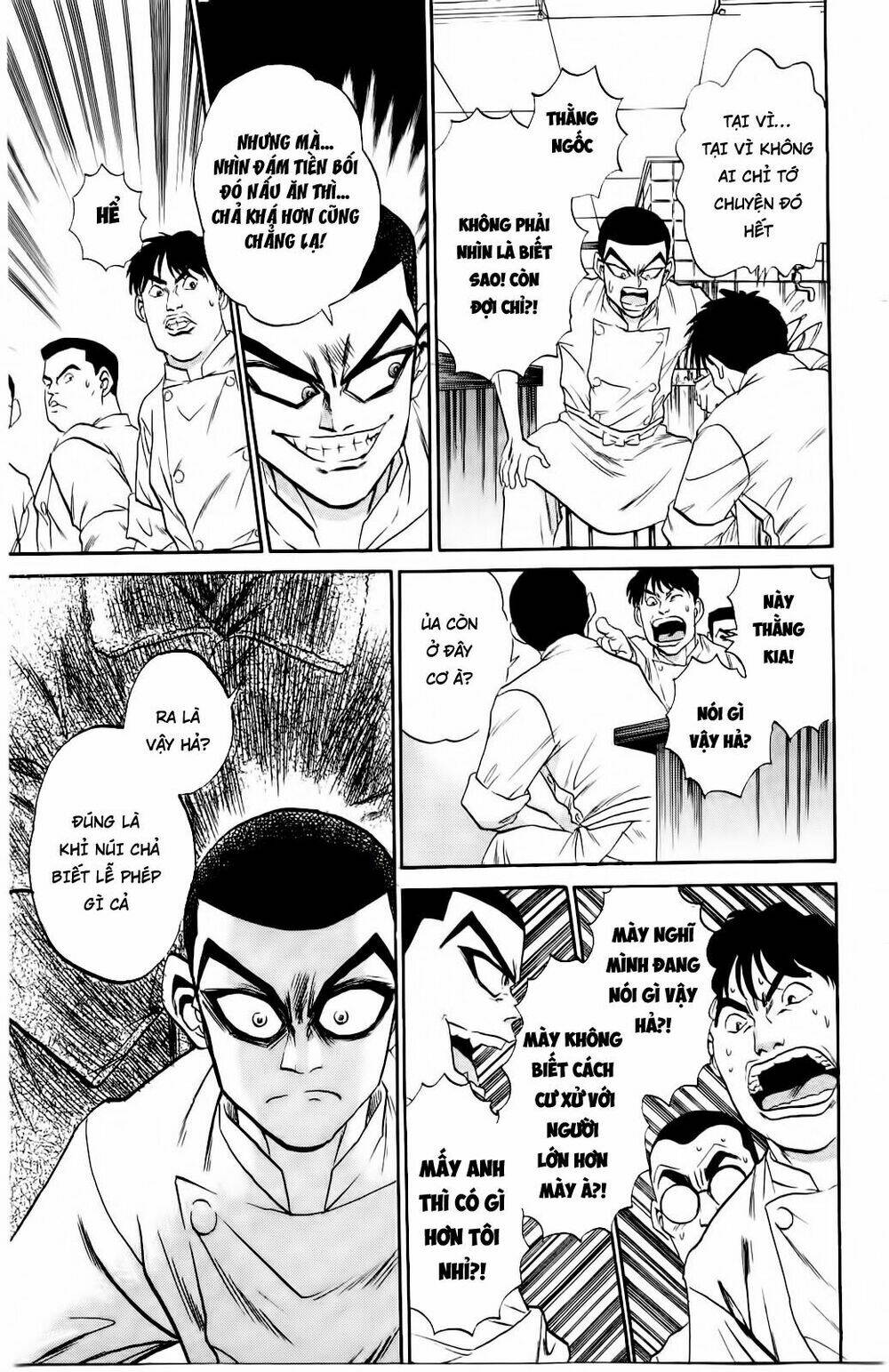 Iron Wok Jan - Đầu Bếp Siêu Đẳng: Chapter 7