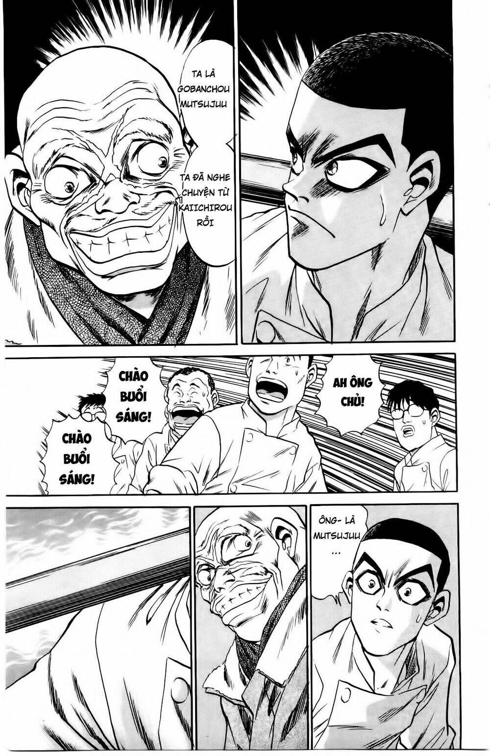 Iron Wok Jan - Đầu Bếp Siêu Đẳng: Chapter 7