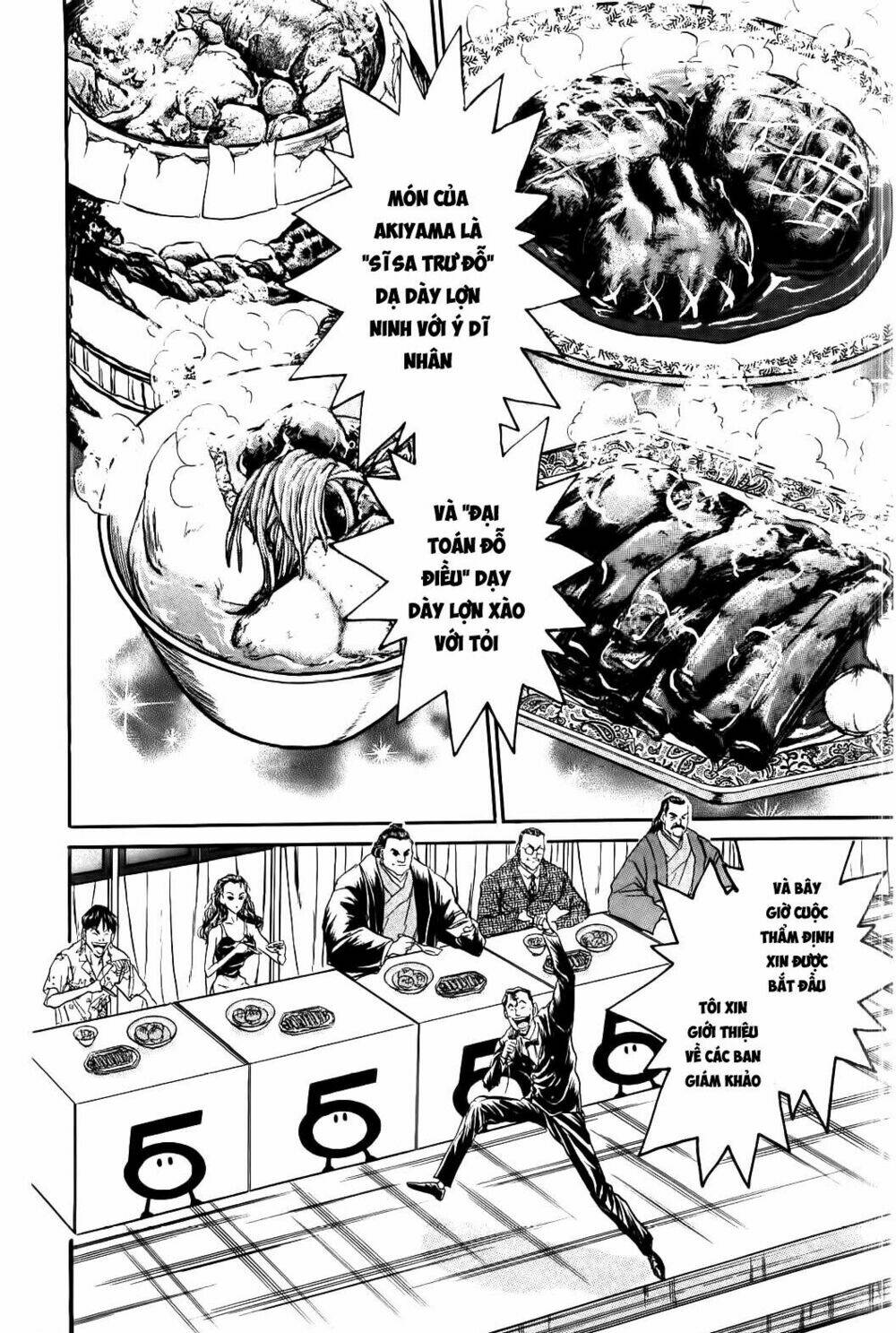 Iron Wok Jan - Đầu Bếp Siêu Đẳng: Chapter 71