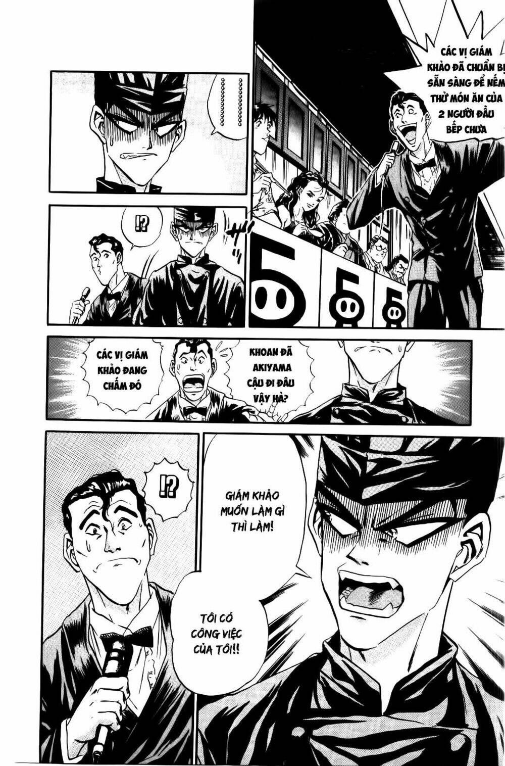 Iron Wok Jan - Đầu Bếp Siêu Đẳng: Chapter 71