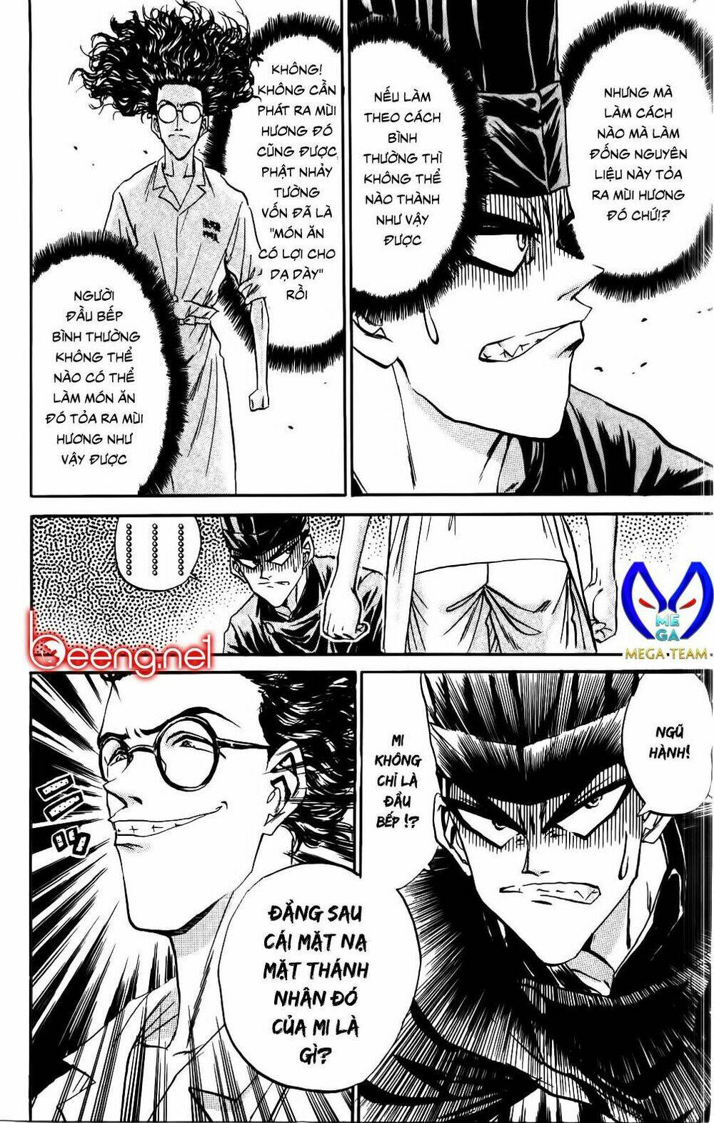 Iron Wok Jan - Đầu Bếp Siêu Đẳng: Chapter 71